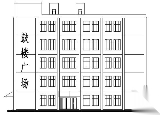 某五层框架结构商场建筑结构施工图