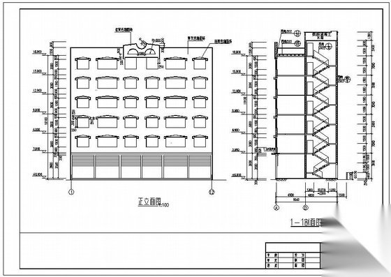 某中学综合楼建筑结构图