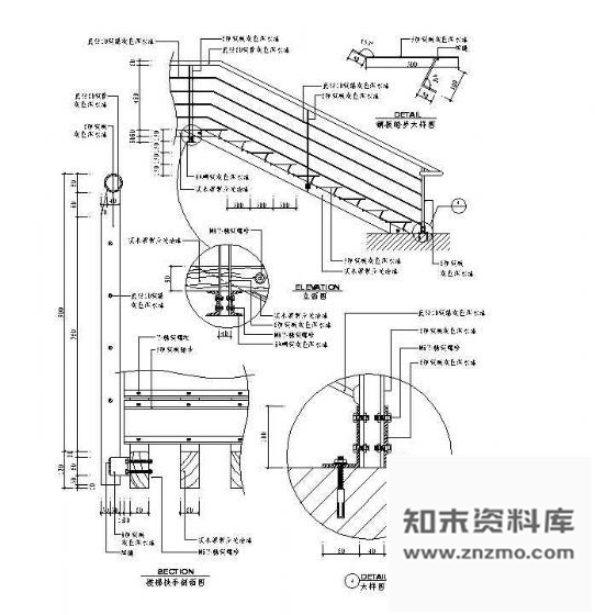 图块/节点楼梯节点详图4
