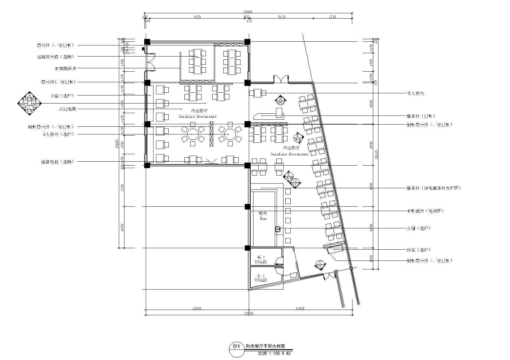 ​[浙江]建德骑行公社旅馆效果图室内&建筑&水电暖施工