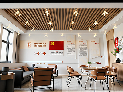 现代其他文化空间