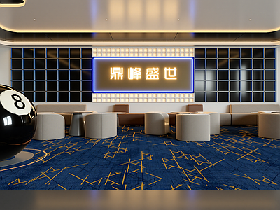 现代台球室