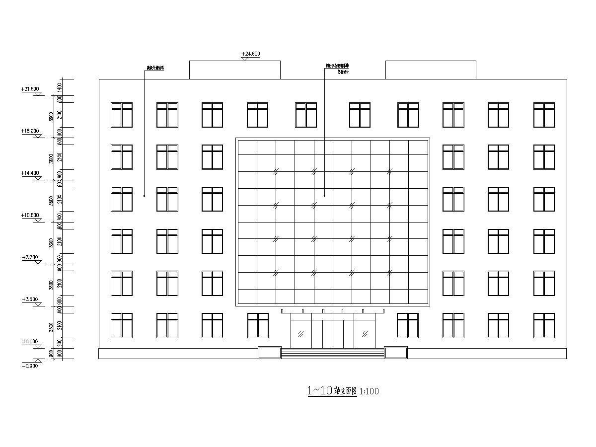 某6层钢结构综合办公楼建筑、结构施工图（含结构计算书...