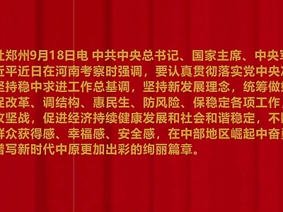 窗帘