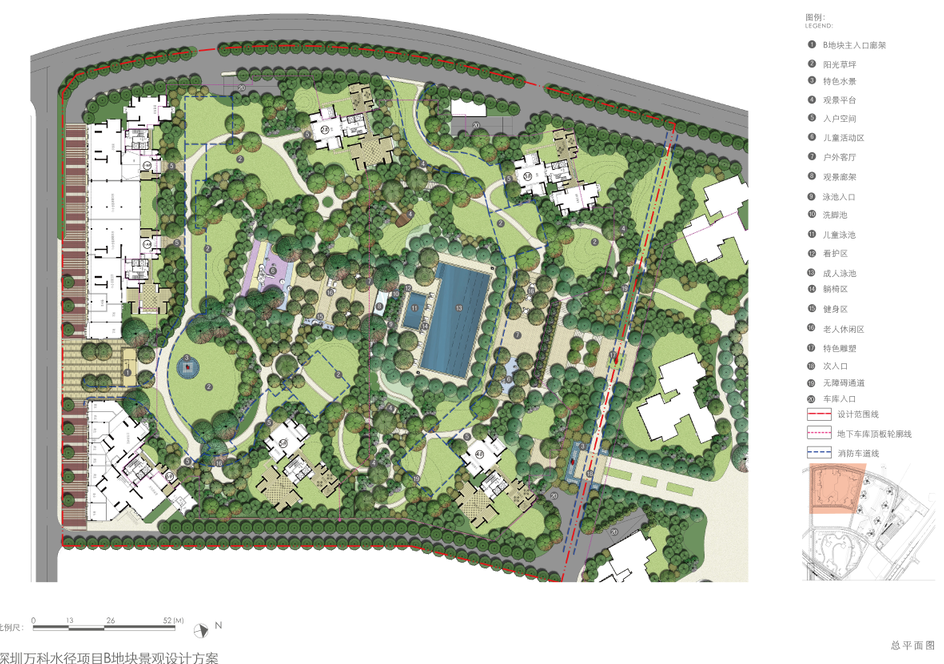 [深圳]万科水径项目b地块居住区公园景观方案文本（住宅...