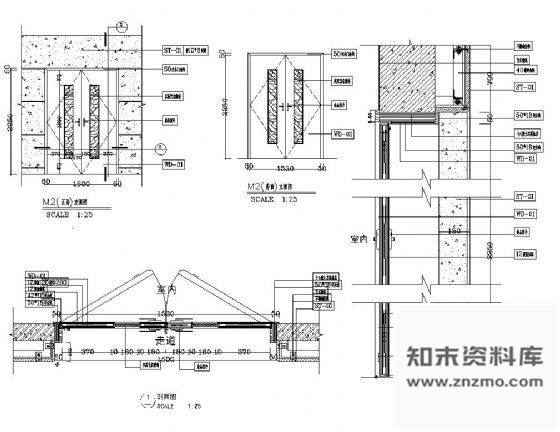 图块/节点酒店艺术双开玻璃门详图 通用节点