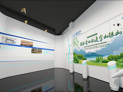 现代其他公共空间