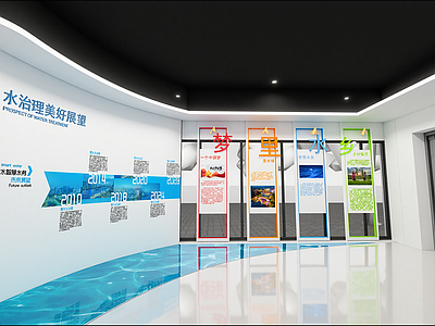 现代其他公共空间