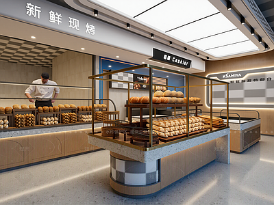 现代面包店