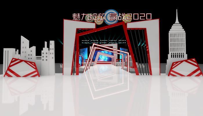 现代年会舞美舞台