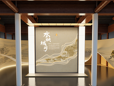 现代博物馆
