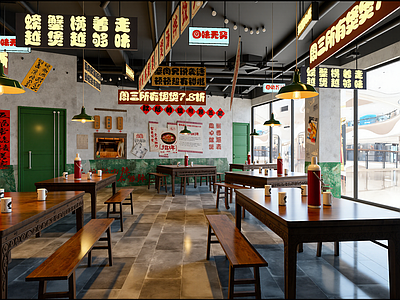 工业火锅店