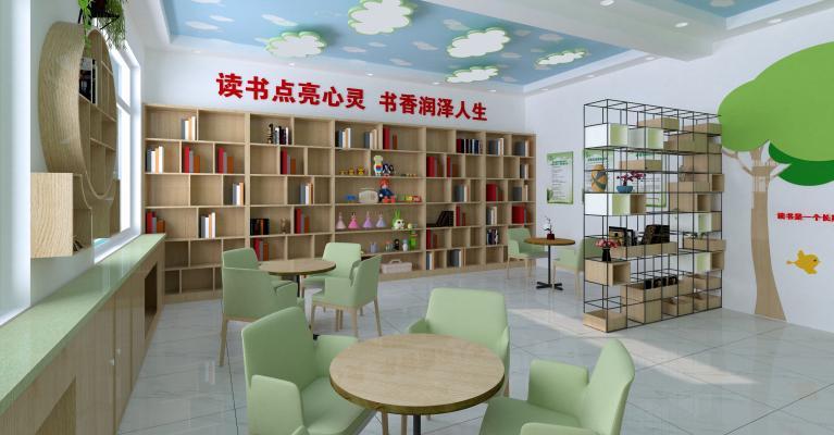 书吧