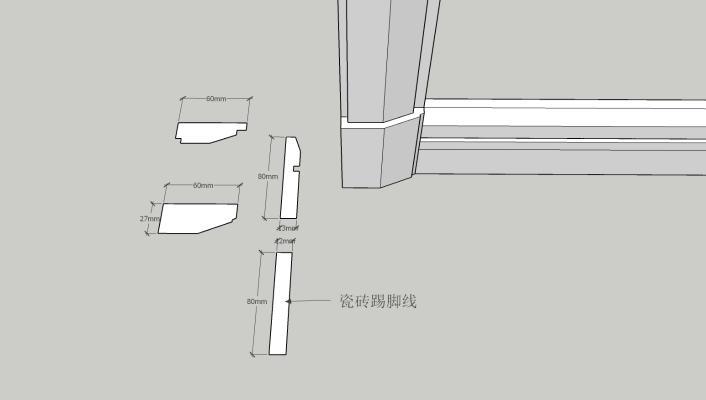 现代风格石膏线