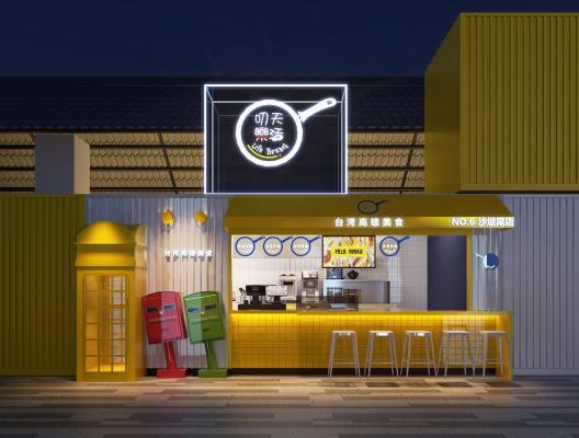 现代餐饮店门头