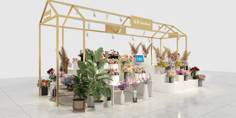 现代花店 鲜花店