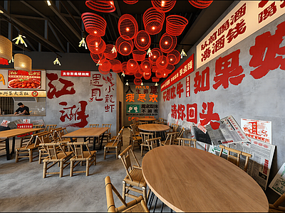 原木烧烤烤肉店