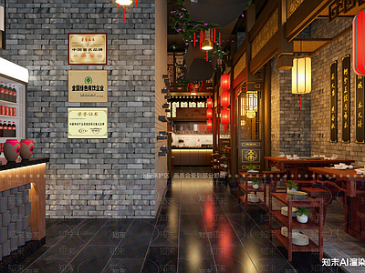 中式中餐厅