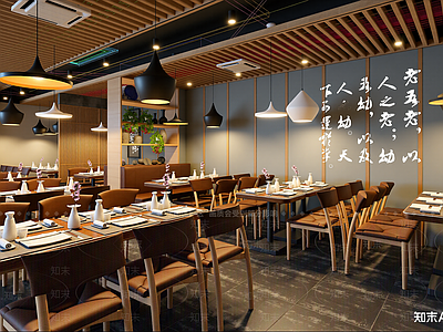 新中式酒店餐厅
