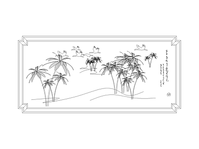 陈设类立面挂画 挂画