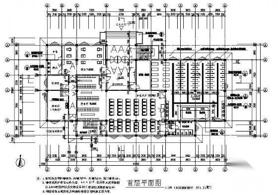 洗浴中心全套建施图