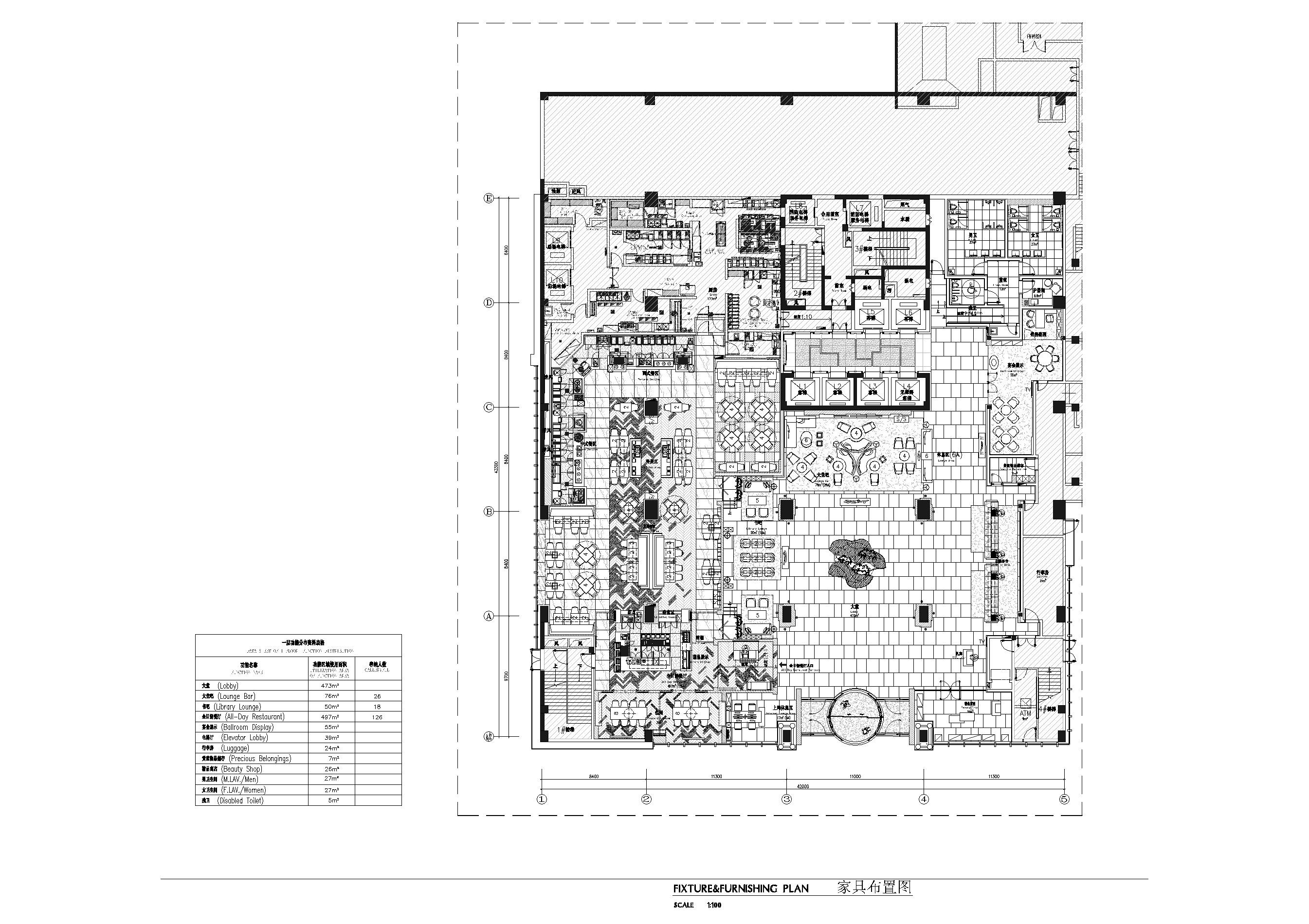 [湖北]希尔顿逸林商务酒店施工图+实景拍摄