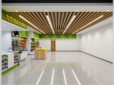 现代便利店