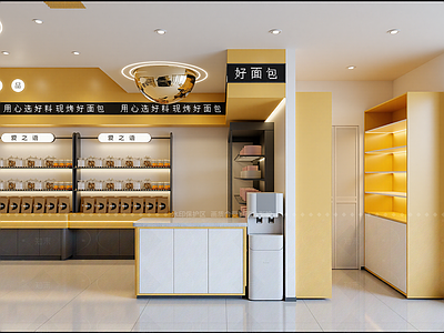 现代面包店