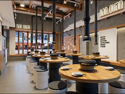 工业风火锅店
