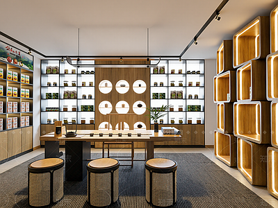 现代茶叶店