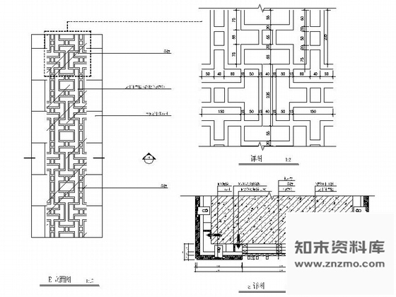 施工图北京高等教育出版社地下现代餐厅室内装修施工图