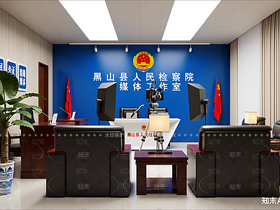 现代接待室