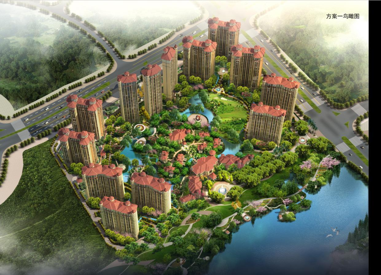 [广东]高层塔式新中式风格老年生活社区建筑设计方案文本