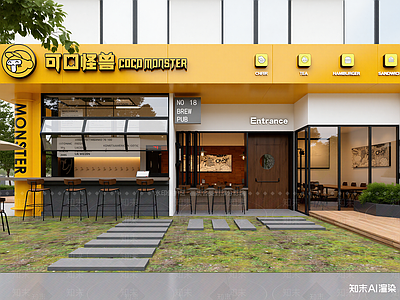 工业风奶茶店