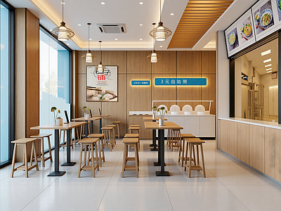 现代快餐店