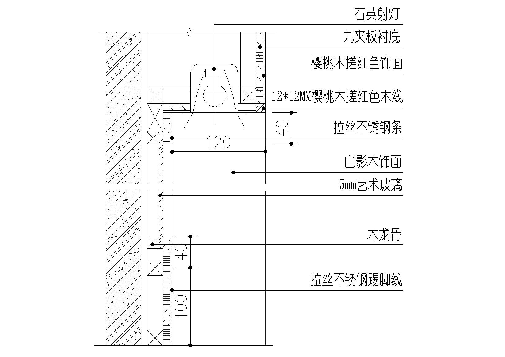 不锈钢玻璃，洗手盆浴缸，墙面镜子节点详图 卫浴节点 镜子节点