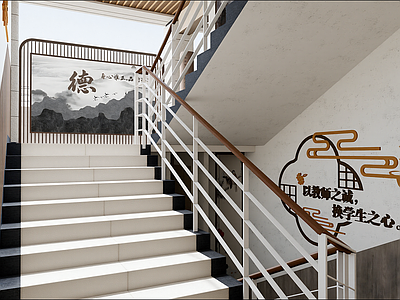 新中式其他学校空间