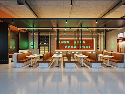 工业风火锅店