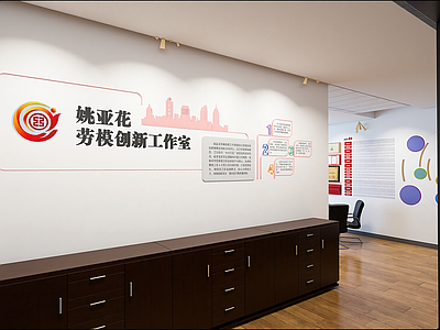 现代办事大厅