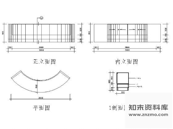 展示柜详图 柜类