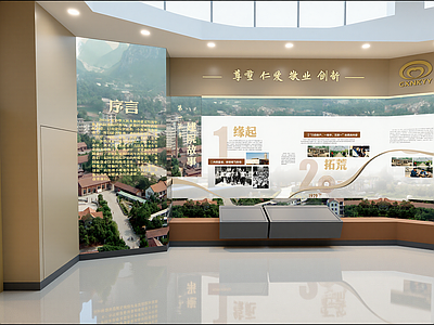 现代其他公共空间