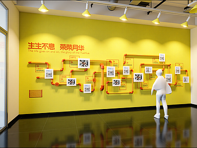 现代其他学校空间