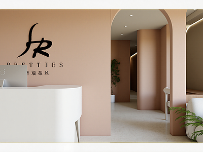 现代接待室