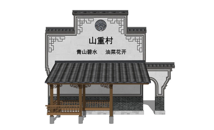 乡村标识牌