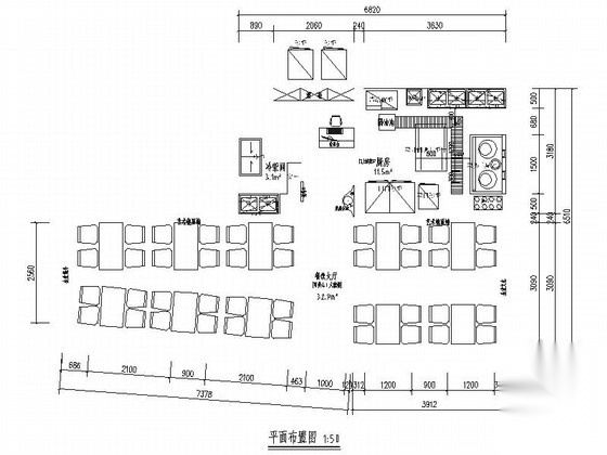 [北京]历史文化保护区新中式风格春饼店室内装修施工图