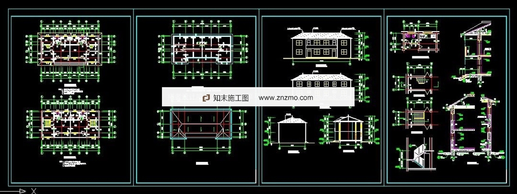 办公室别墅