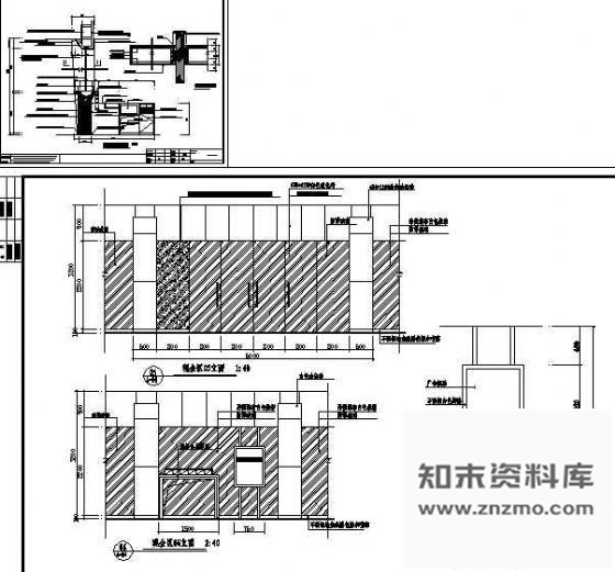 图块/节点造型墙面 墙面通用节点