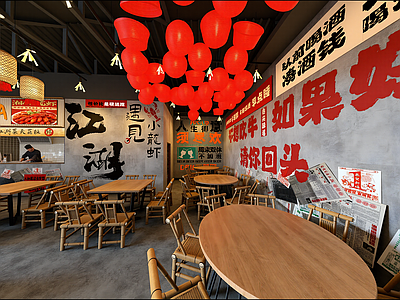 原木烧烤烤肉店