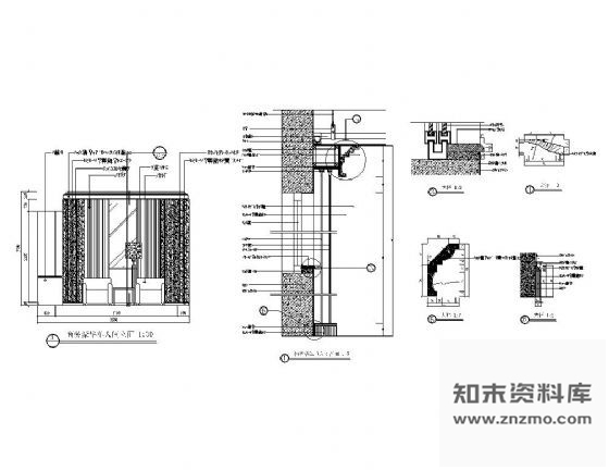 图块/节点商务豪华间装饰墙详图 墙面通用节点