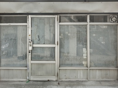 商店
